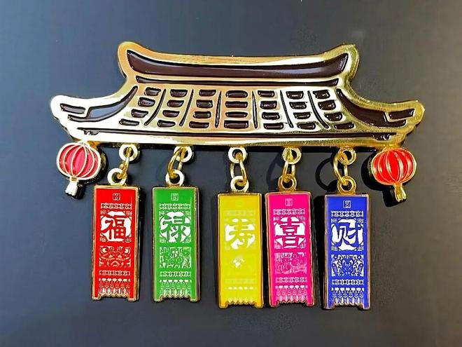 照！4项省级大奖！麻将胡了免费试玩日