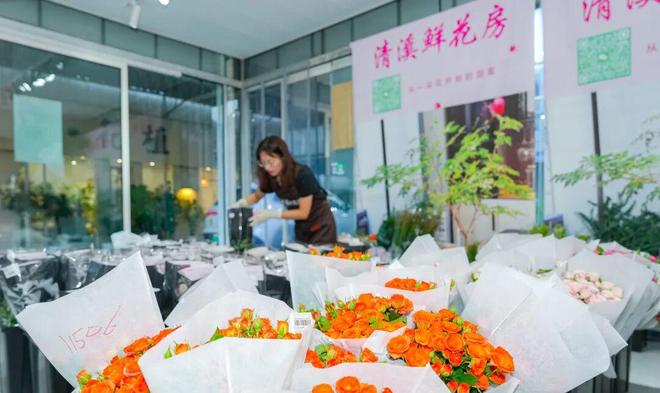 过七夕！蜀山全城高甜！PG麻将胡了2“花样”(图2)