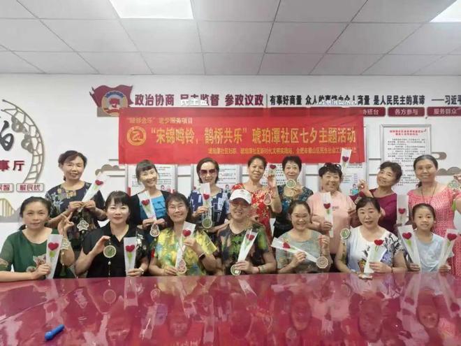 过七夕！蜀山全城高甜！PG麻将胡了2“花样”(图7)