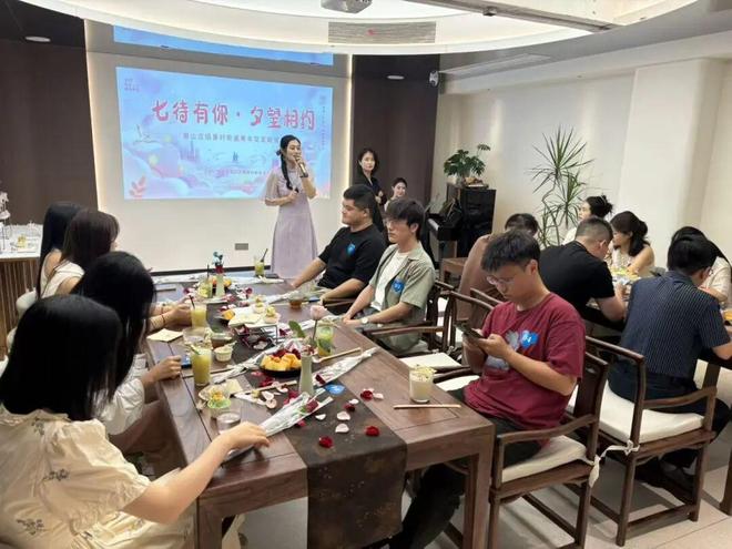 过七夕！蜀山全城高甜！PG麻将胡了2“花样”(图15)