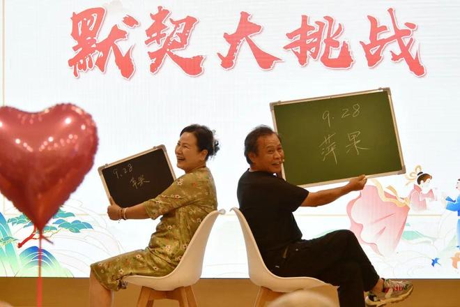 过七夕！蜀山全城高甜！PG麻将胡了2“花样”(图11)