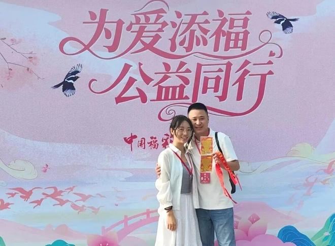 】山东福彩七夕甜蜜加“囍”为幸福添彩！麻将胡了电子游戏【福彩有囍 爱满七夕(图4)