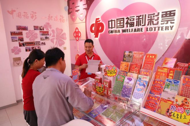 】山东福彩七夕甜蜜加“囍”为幸福添彩！麻将胡了电子游戏【福彩有囍 爱满七夕(图8)