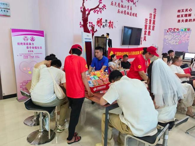 】山东福彩七夕甜蜜加“囍”为幸福添彩！麻将胡了电子游戏【福彩有囍 爱满七夕(图27)