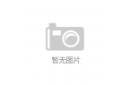 文创产品走红折射文旅产业新趋势麻将胡了文